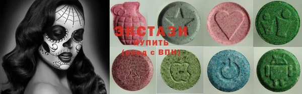 MDMA Premium VHQ Верея