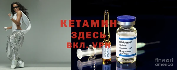 MDMA Premium VHQ Верея