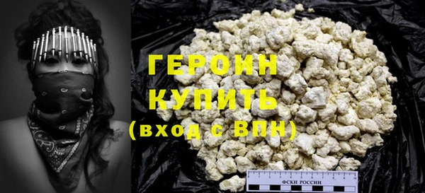 MDMA Premium VHQ Верея