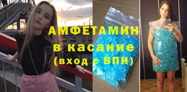 MDMA Premium VHQ Верея