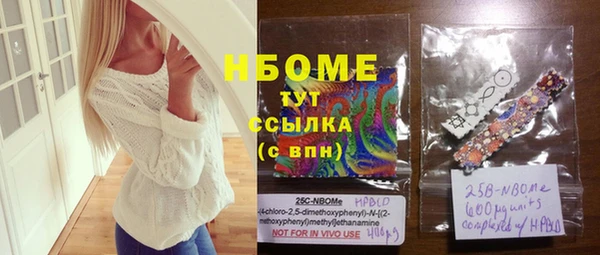 MDMA Premium VHQ Верея